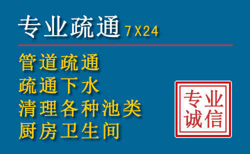 双滦搬家公司提示：夏季高温季节长途搬家的6大常识